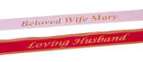 Banner inscription written on ribbon