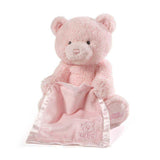 My First Peek A Boo Teddy Bear Pink